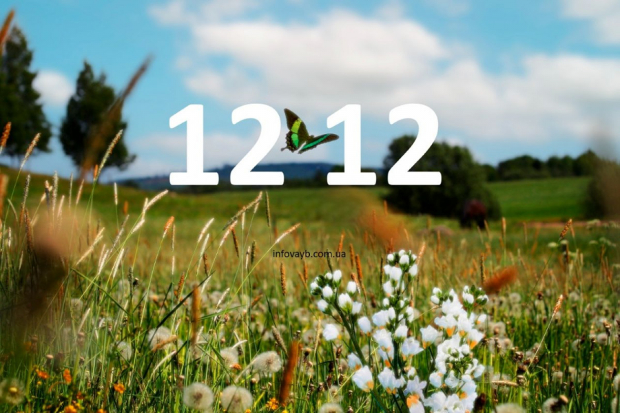 Что означает 12:12 на часах: послание числа ангела 1212